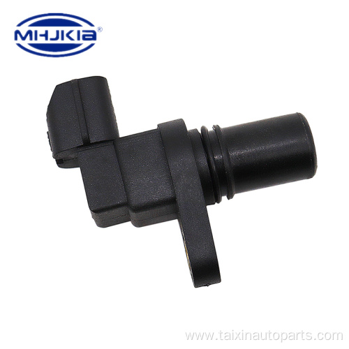 42621-39052 Input Speed Sensor for Hyundai KIA